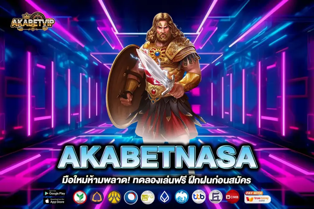 AKABETNASA
