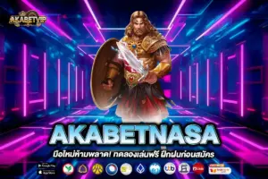 AKABETNASA