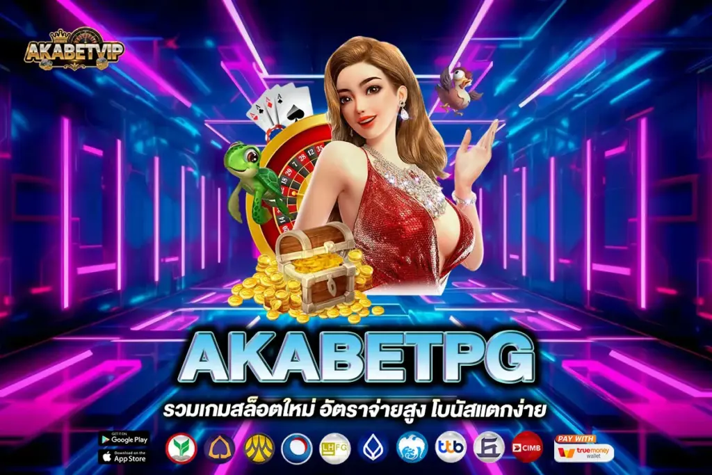 AKABETPG