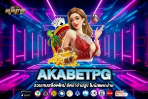 AKABETPG